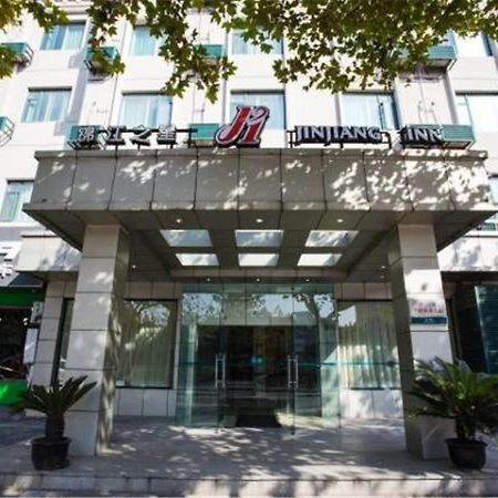 Jingjiang Inn Shanghai Hutai Road Εξωτερικό φωτογραφία