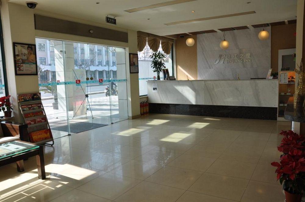 Jingjiang Inn Shanghai Hutai Road Εξωτερικό φωτογραφία