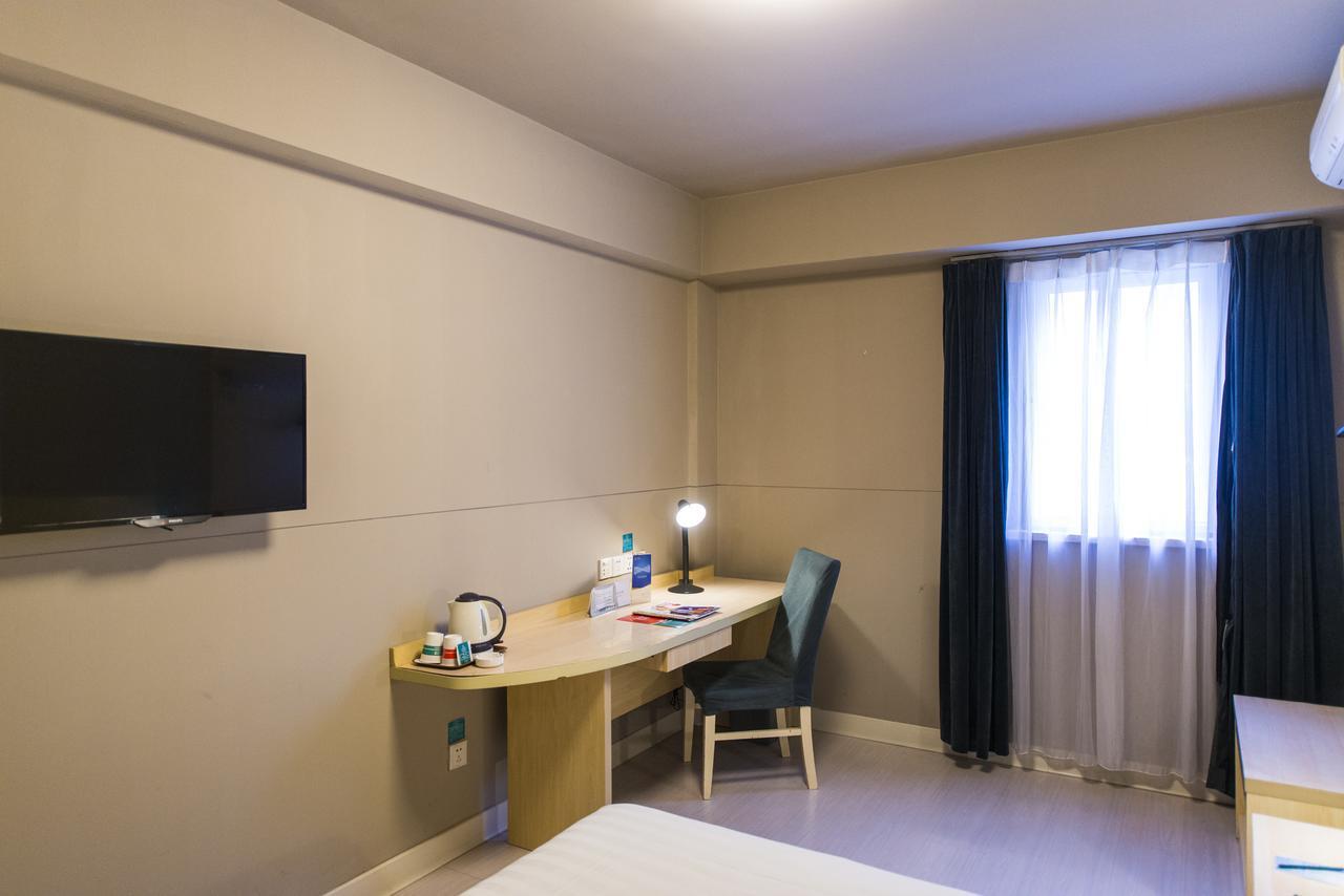 Jingjiang Inn Shanghai Hutai Road Εξωτερικό φωτογραφία