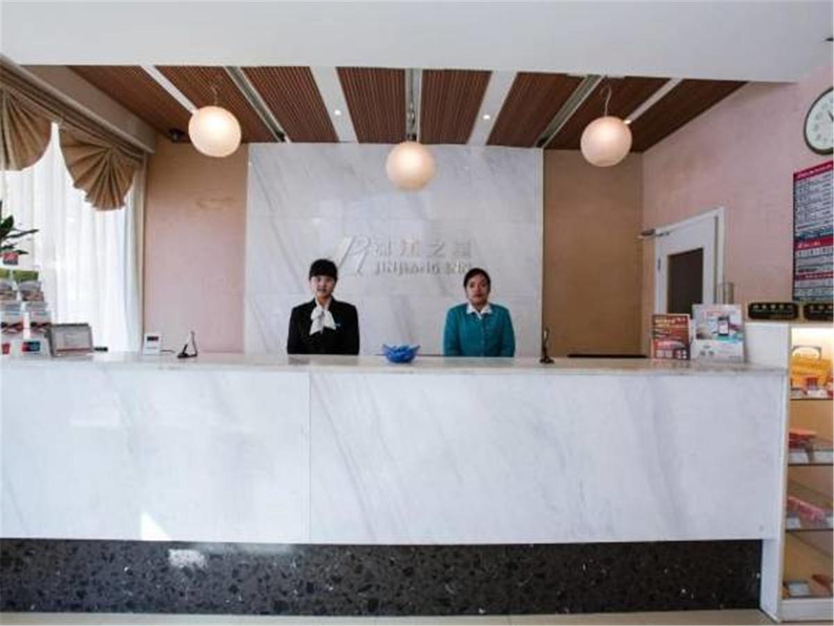 Jingjiang Inn Shanghai Hutai Road Εξωτερικό φωτογραφία